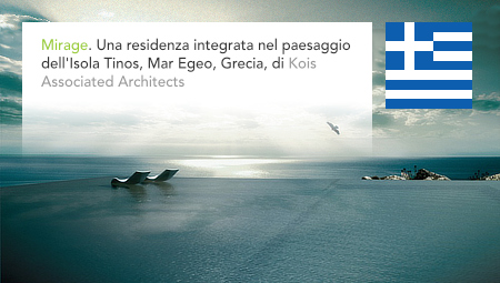 Kois Associated Architects, Stelios Kois, Mirage, Cyclades, Santorini, Aegean Sea, Greece